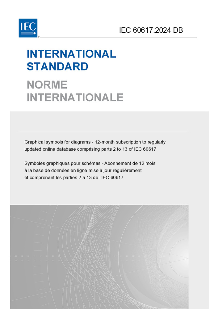 استاندارد IEC 60617