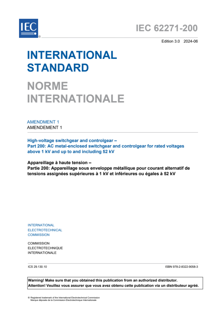 استاندارد IEC 62271